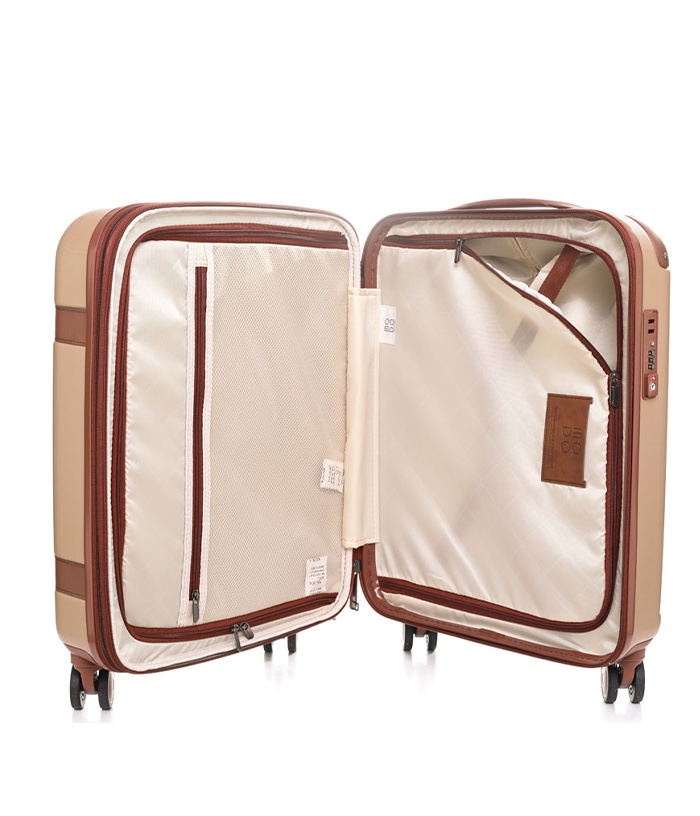 Vali Modo by Roncato Charm size S (20 inch) - Ecru